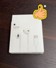 Apple/苹果 EarPods USB-C有线耳机 type-c有线耳机苹果耳机 苹果17有线耳机笔记本耳机游戏音乐 实拍图