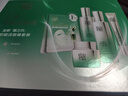 百雀羚（PECHOIN）套装礼盒肌初致臻水乳霜眼霜面膜抗皱紧致品质国货情人节礼物 实拍图