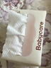 babycare面膜柔巾婴儿一次性洗脸巾干湿两用小熊巾加厚绵柔巾 80抽*12包 实拍图
