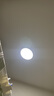 四季沐歌（MICOE）普瑞护眼卧室吸顶灯现代简约led超薄中山灯具房间主灯 实拍图