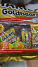 哈瑞宝（Haribo）酸砂可乐软糖70g 土耳其进口儿童零食糖果QQ糖 橡皮糖婚庆喜糖 实拍图