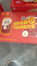 健力宝（JIANLIBAO）无糖冻梨味汽水330ml*20罐家庭聚餐春节年货礼盒碳酸饮料整箱聚餐 实拍图