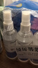 海氏海诺75%乙醇酒精消毒液喷雾 100ml*5瓶 皮肤物品杀菌消毒免洗速干 实拍图