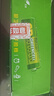 超霸（GP）5号电池40粒五号碳性干电池适用于耳温枪/血氧仪/血压计/血糖仪/鼠标等5号/AA/R6P 商超同款 实拍图