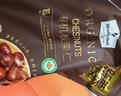Member's Mark 有机板栗仁 1kg(10袋) 1kg 实拍图