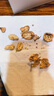 楼兰蜜语京觅联名云南有机薄皮核桃1111g礼盒原味纸皮年货礼盒坚果零食 实拍图