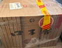 口子窖 五年型 兼香型白酒 46度 500ml*6瓶 整箱装 送礼 囤年货 实拍图