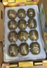 京鲜生陕西徐香绿心猕猴桃14-16粒约2.8斤单果100g+ 水果礼盒春节也送货 实拍图