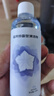 克鲁克 适配科沃斯云鲸石头美的追觅360地贝米家艾罗伯特扫地机器人爬坡条橡胶门槛条台阶斜坡垫 蓝风铃香型清洁剂120ml 实拍图