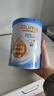惠氏（Wyeth）启赋未来luxa 10HMO 婴幼儿奶粉 3段1-3岁 800g 瑞士原罐原装进口 实拍图