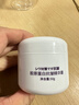 奈皙日本抗皱紧致面霜男士护肤品胶原蛋白去衰老40岁补水保湿专用肽女 实拍图