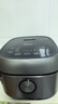 美的（Midea）纤V系列 电饭煲4-5人 IH加热电饭锅家用4L大容量智能预约 防粘胆蒸米饭锅FB40S701 实拍图