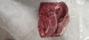 恒都 国产谷饲原切牛腱子 3斤 含腱子芯 生鲜牛肉 炖煮健身食材 实拍图