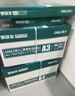 得力（deli）珊瑚海A4打印纸 70g500张*8包一箱 双面复印纸 企业采购优选 整箱4000张7360【销冠系列】 实拍图