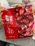 京东京造 新疆骏枣1kg 和田大枣红枣开袋即食 孕妇休闲零食 蜜饯果干 实拍图