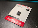 闪迪（SanDisk）64GB USB3.2 U盘 CZ430酷豆 黑色 读速300MB/s 车载U盘 文件加密 小巧便携优盘 实拍图