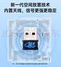 Tenda腾达 WiFi6免驱动usb无线网卡台式机专用 wifi接收器台式电脑笔记本主机网络wifi发射 内置天线 实拍图