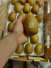 佳沛（zespri）意大利 阳光金奇异果12粒年货礼盒特大果单果约122-146g 猕猴桃 实拍图
