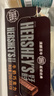 好时（Hershey’s）牛奶巧克力排块30g*9块 曲奇奶香白巧 糖果巧克力 办公室休闲零食 牛奶排块30g*9块（中盒） 实拍图