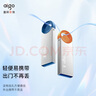 爱国者（aigo）8GB USB2.0投标U盘U212 盒装 公司企业竞标专业投标优盘 十只装 小容量小体积金属U盘 实拍图