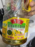 鲁花【保真菜籽油】食用油 低芥酸特香菜籽油 900ml 物理压榨  实拍图