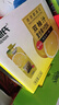 佰恩氏（BAIENSHI）双柚汁香柚西柚汁0脂饮料饮品柚子汁 1L*6瓶/箱含NFC果汁年货聚会 实拍图