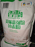 香雪面粉 美味富强粉 小麦粉 中筋面粉10斤 适合蒸煮 年货 实拍图