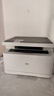 得力（deli）M2020DW黑白三合一多功能打印机复印机扫描机一体机 A4家用学习手机连接自动双面 实拍图