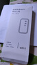 飞瑧5G随身wifi6移动无线网络2026款9.9月租充电宝二合一1500G无限高速流量全国通用路由器网卡热点 1万毫安【基础版】日常办公可用-终身质保 【终身质保】365天免费换新+不卡顿不虚标 晒单实拍图