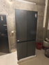 美的（Midea）真香系列501L十字门冰箱60厘米超薄大容量一级能效以旧换新BCD-501WSPM(Q)国家补贴471升级款 实拍图