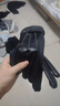 啄木鸟皮手套男冬季骑行加绒触屏开车户外摩托车防风保暖外卖棉滑雪手套 三线款 加绒防风防泼水 实拍图