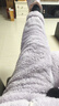 芬腾睡衣女新款锁温长毛绒宽松保暖立领拉链情侣家居服套装 实拍图