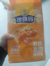 徐福记沙琪玛蛋酥味袋装418g 营养早餐零食点心面包 新年送礼 实拍图