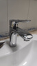 九牧（JOMOO）面盆水龙头健康低铅铜卫生间洗手洗脸盆冷热双控台盆龙头32150 实拍图