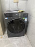 海尔（Haier）超薄滚筒洗衣机11/13公斤全自动八维减震1.2洗净比羊毛绿标毛毯洗蓝盾除菌大筒径清新防皱预约童锁 羊毛羽绒洗 顽渍洗 冲浪洗 双涡旋自清洁 洗烘一体 11kg 实拍图