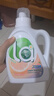 威露士la自然清新洗衣液西柚10.86斤（2.25L瓶+1L*3瓶+la内衣净90ml*2  实拍图