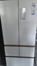 海尔（Haier）【年度机皇】麦浪512Ultra+法式五门母婴冰箱全空间保鲜超薄自动制冰BCD-512WGHMDBGVSU1国家补贴 实拍图