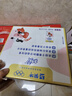蒙牛未来星儿童成长牛奶饮品草莓味125ml*20盒 学生早餐奶营养礼盒装 实拍图