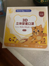 袋鼠医生儿童口罩3d立体0-6个月婴幼儿宝宝口罩6-12月白色10支防花粉柳絮 实拍图