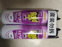 雷达（Raid）基孔肯雅热杀虫剂喷雾550ml*2瓶无香型杀虫气雾剂 蟑螂药 灭蟑螂 实拍图