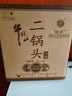牛栏山二锅头 特10 特牛 清香型 白酒 纯粮固态 52度 700ml*6瓶 整箱装 实拍图