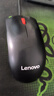 联想（Lenovo）鼠标 有线轻音鼠标 办公鼠标 大红点M220L有线轻音鼠标 台式机鼠标 笔记本鼠标 实拍图