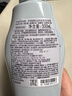资生堂专业美发芯诗珀莉止痒控油蓬松男女士生机洗头膏露500ml强韧发丝无硅油 实拍图