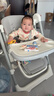 曼乐兔宝宝餐椅婴儿0-6岁多功能二合一摇椅婴幼儿折叠便携式吃饭餐桌椅 灰色【摇摇椅+万向轮+可坐可躺】 宝宝生日礼物 实拍图