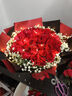 幽客玉品情人节鲜花速递红玫瑰花束表白送女友老婆生日礼物全国同城配送 33朵红玫瑰花束—女王款 实拍图