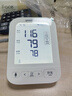 鱼跃（Yuwell）电子血压计690CR医用高精准血压测量家用血压仪老人国家补贴年货 实拍图