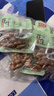 老奶奶花生米蒜香花生散称约150g独立小包装10包坚果炒货下酒菜年货零食 实拍图