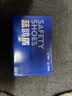 蓝鸥盾劳保鞋男士轻便绝缘10KV电工防砸防刺工作工地安全鞋D2095KN 44 实拍图
