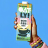 OATLY噢麦力年货送礼 咖啡大师燕麦奶7周年限定版 咖啡伴侣1L*6 实拍图