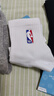 NBA袜子男士秋冬运动袜抗菌防臭消臭吸汗无骨棉袜跑步中筒篮球袜3双 实拍图